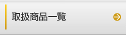 戵iꗗ