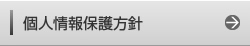 lیj
